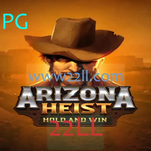 Descubra a Excitante Aventura de ArizonaHeist: O Novo Jogo de Estratégia