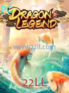 DragonLegend: Descubra o Jogo Revolucionário que Está Dominando 2023