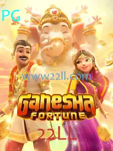 Explorando o Mundo de GaneshaFortune: Um Mergulho no Jogo do Momento