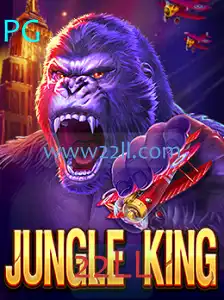 Aventuras e Desafios de JungleKing: Explorando o Novo Fenômeno de Jogos