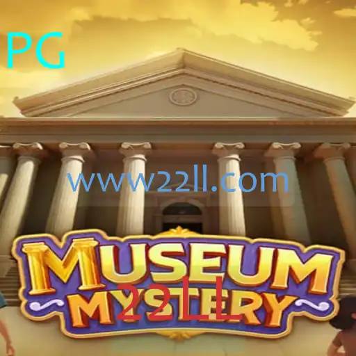 Desvendando o Mistério: Explorando o Jogo MuseumMystery