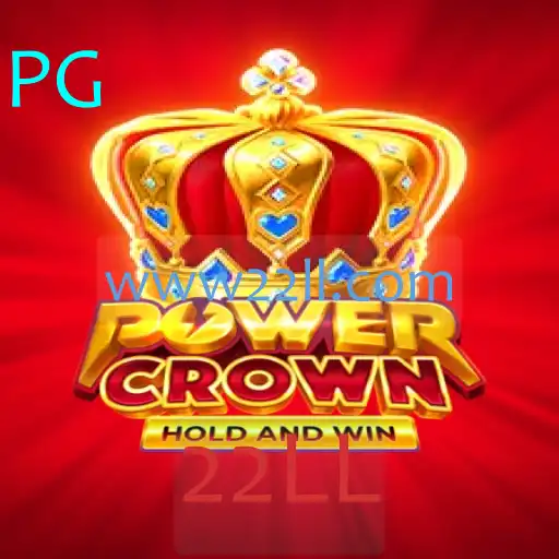A Jornada Épica de PowerCrown: Descobrindo o Mundo de 22LL